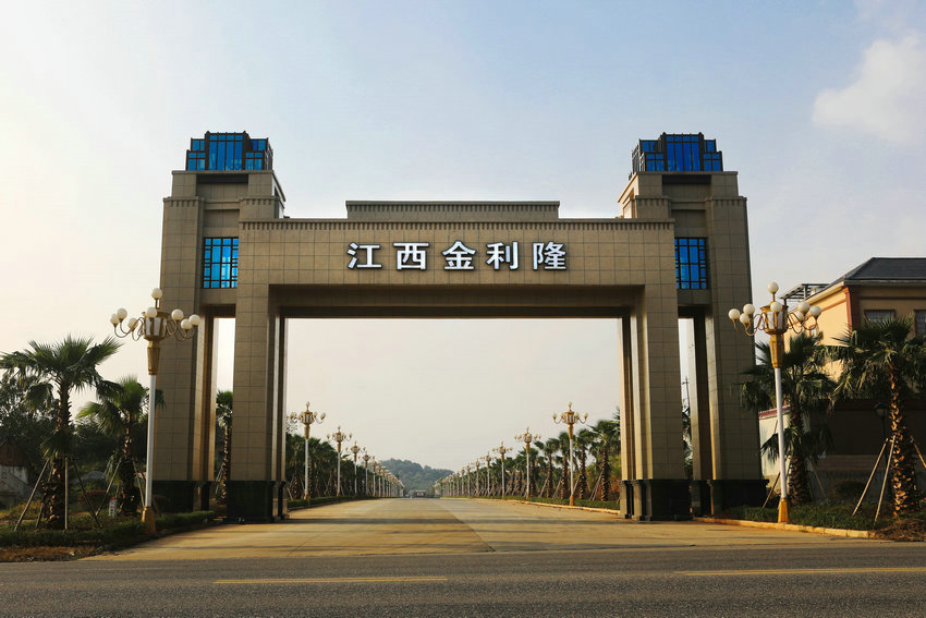 企業風采